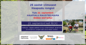 hr-26-fb-event-cover