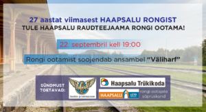 HR-27-fb-event-cover