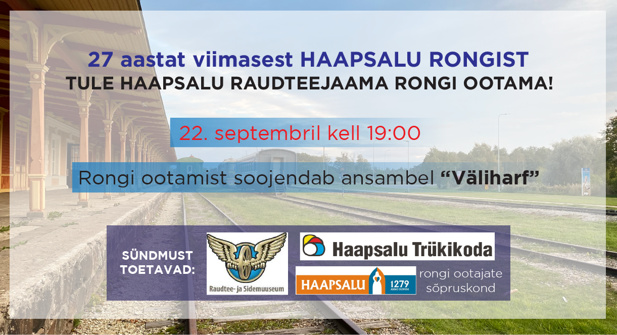 HR-27-fb-event-cover