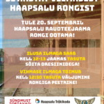 hr-31-plakat