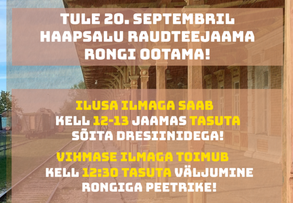 hr-31-plakat