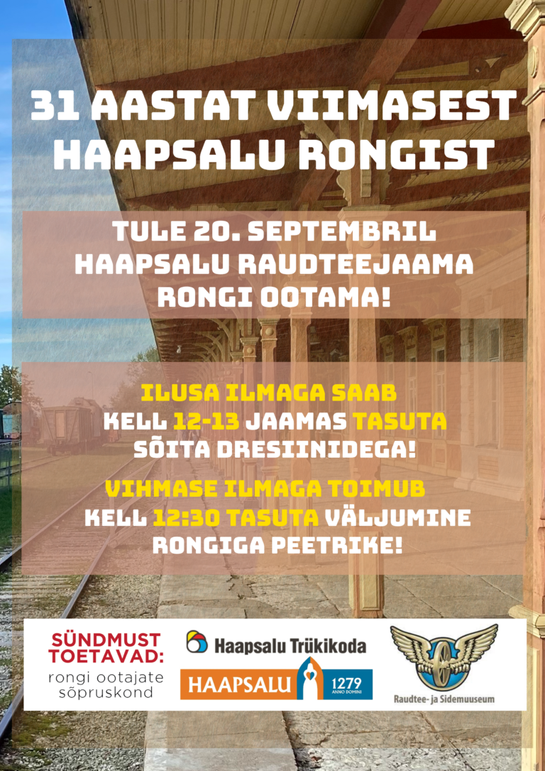 hr-31-plakat